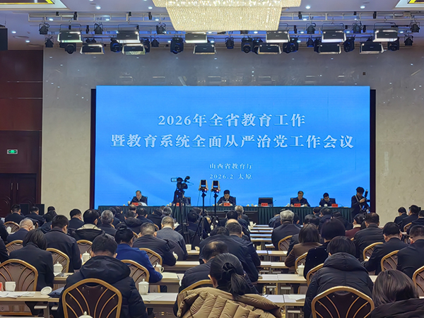 1ab439513b4d44148c029376d86dfadc.jpg 微信图片_20260211105224_942_14.jpg