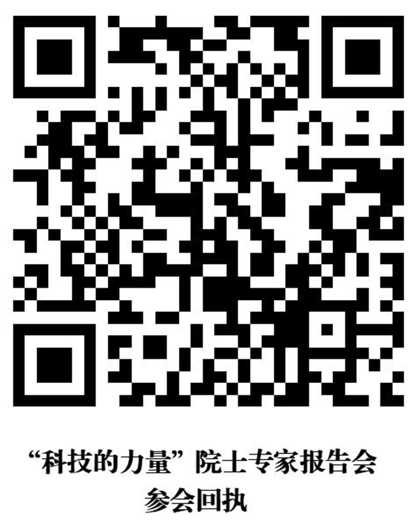 微信图片_2026-05-12_102243_576.png