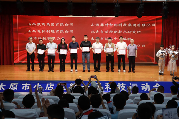 图片3.png