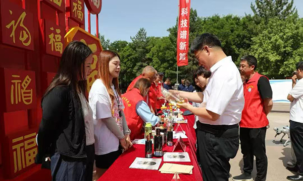 微信图片_2026-06-03_133750_331.jpg