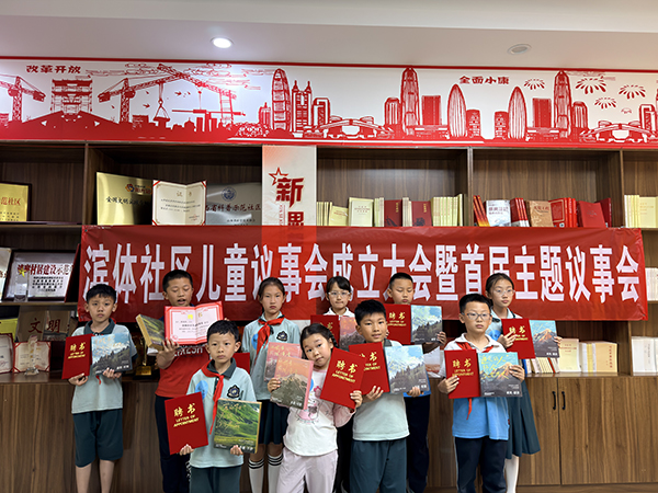 微信图片_2026-06-05_120824_762.jpg