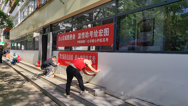 微信图片_2026-06-08_110544_572.jpg