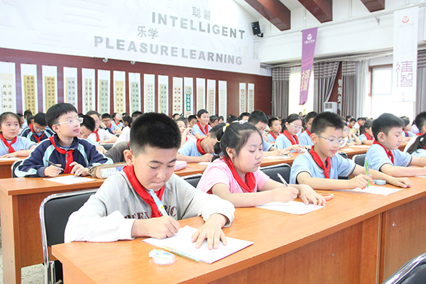 图片3.png