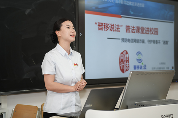 微信图片_20260615162725_1582_14.jpg