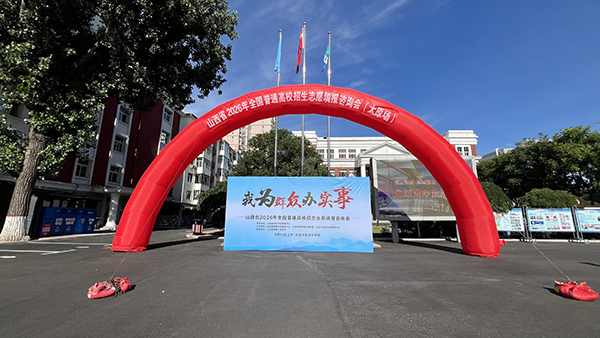 微信图片_20260626100038_317_755.jpg