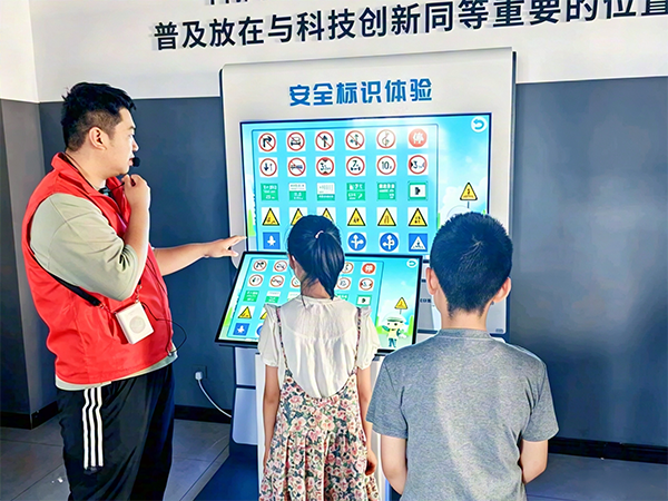 微信图片_2026-07-03_094218_067.png