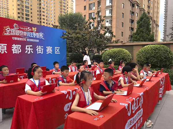 图片3.png