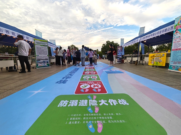 34ee1ff6e56c4c058dc557e7f4a3ed72.jpg 微信图片_20260717091844.jpg