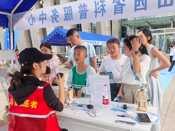 ab68ba2bec9849ebb9cb359941fa5b87.jpg 微信图片_20260717091930.jpg