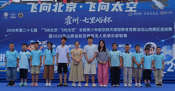 微信图片_2026-07-23_121235_261.jpg