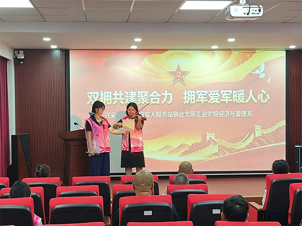 070b4c6e02f944edbfa605fb7c7a0d1f.png 微信图片_2026-07-29_164610_035.png