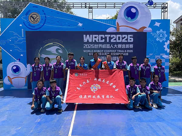 ad8ba12d60474598b19ff92416df437d.jpg 微信图片_2026-07-29_164219_724.jpg