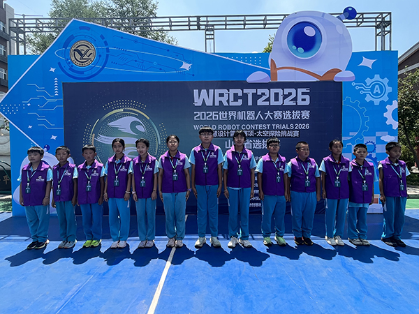 fb0a0b3d6cda468899344ddf4fd7284c.jpg 微信图片_2026-07-29_164233_907.jpg