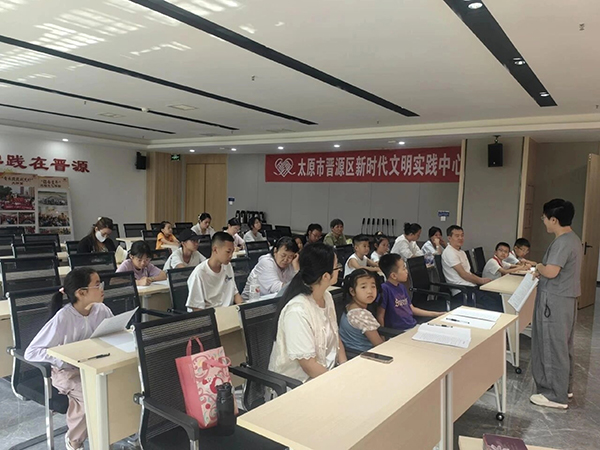微信图片_2026-08-10_170209_736.jpg