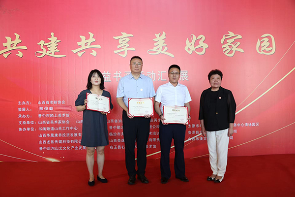 f4f31fadf608473f81fe7f08fa36743b.jpg 微信图片_2026-08-11_103023_370.jpg