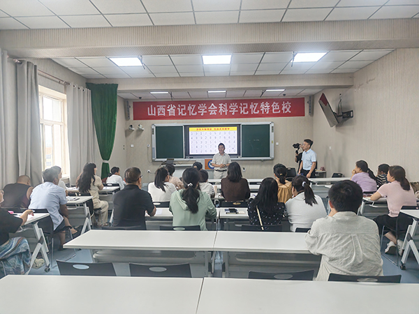 微信图片_20260825165455_227_189.jpg