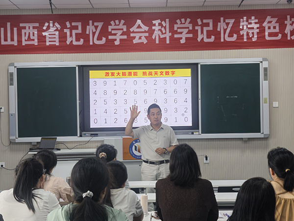 微信图片_20260825165457_228_189.jpg