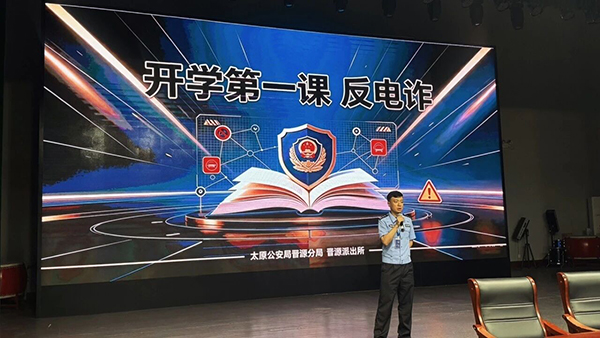 微信图片_2026-08-28_164524_421.jpg