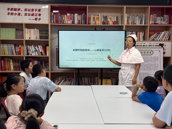 微信图片_20260831095602.png