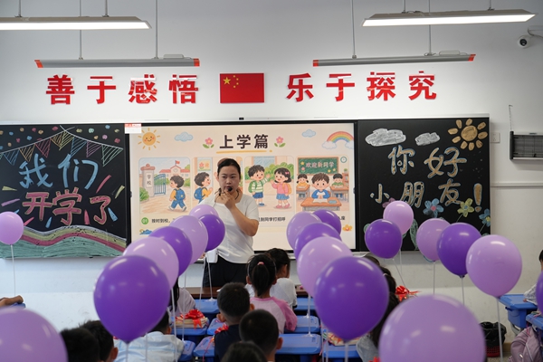 5c51529049f74fdab7a3bb55f232bcf4.jpg 微信图片_20260831170720.jpg