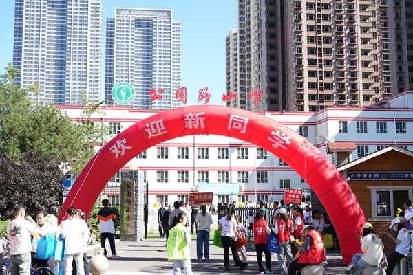 6e30044b5c784dbfa7e75b58872ab27c.jpg 微信图片_20260831170603.jpg