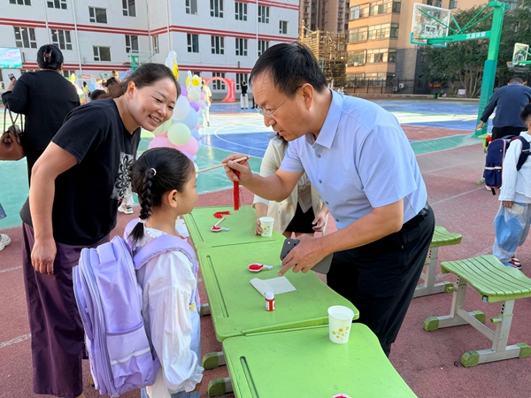 cc3999c9b7f04a0db43f522f9f3d2734.jpg 微信图片_20260831170622.jpg