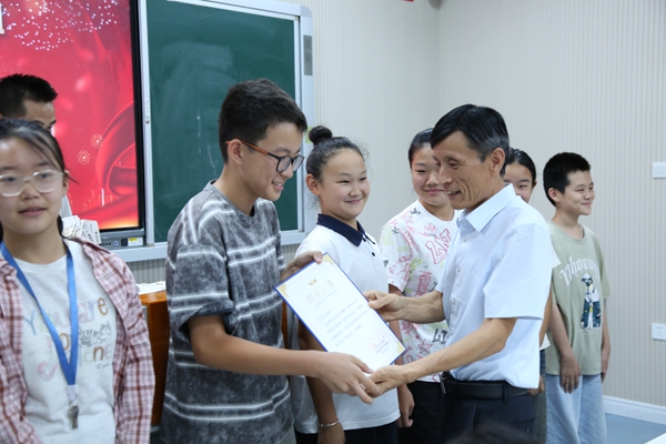 微信图片_20260901083109.jpg
