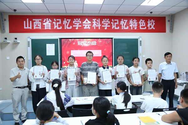 微信图片_20260901083117.jpg
