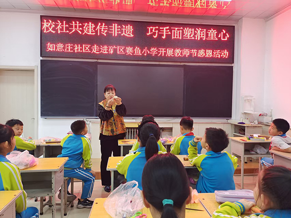 微信图片_2026-09-09_152522_940.jpg