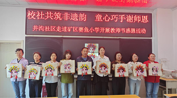0d18567940a4443387a708d5f3ead03a.png 图片1.png