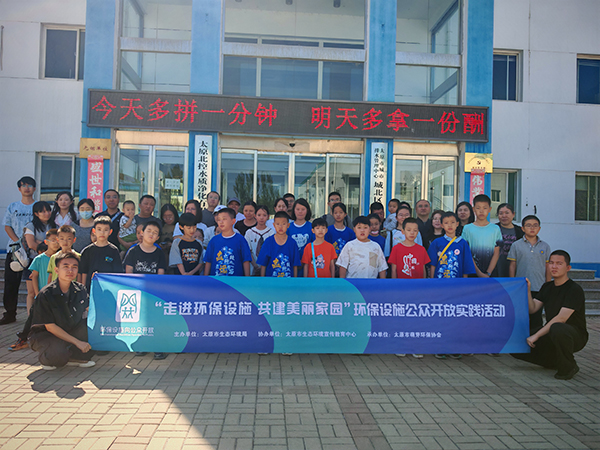 微信图片_2026-09-11_085203_318.jpg