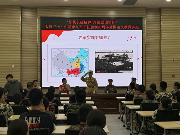 微信图片_2026-09-18_161845_407.png