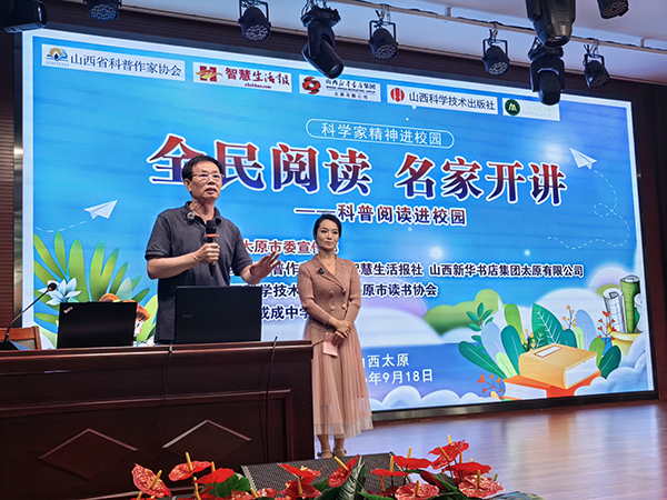 微信图片_2026-09-20_134103_548.jpg