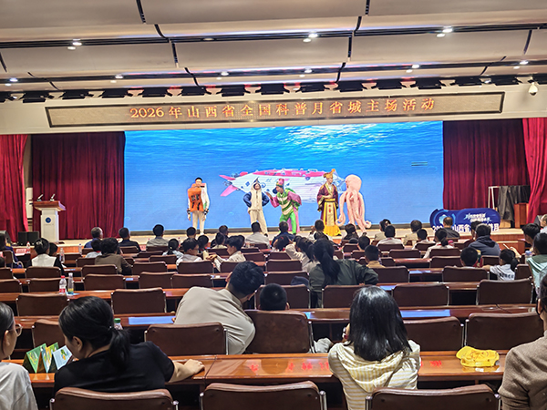 微信图片_20260921101440_423_22.jpg