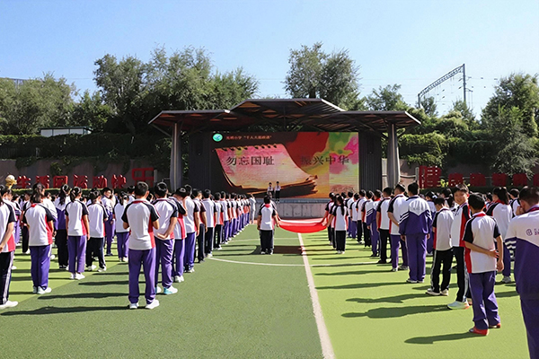 微信图片_2026-09-23_155640_021.jpg