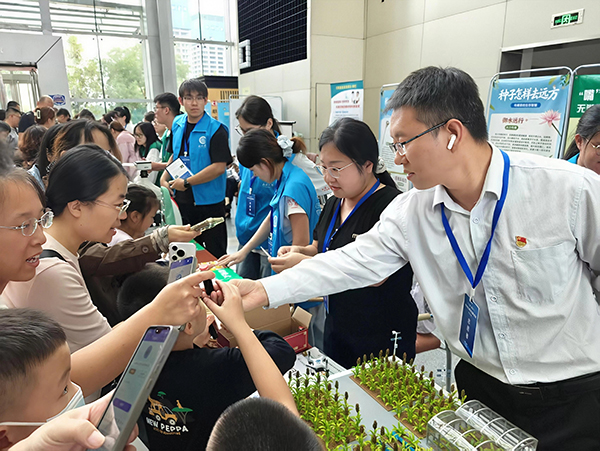 3e98cd9a2b1347f888a1e34927b4d41d.jpg 微信图片_2026-09-24_154315_004.jpg