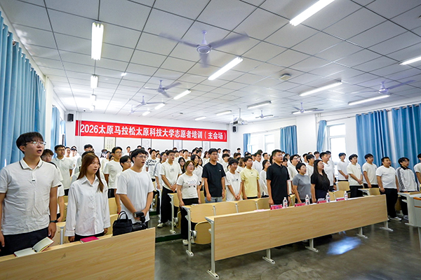 aec20abc3d294a0799bc81dcf7d4c7ed.jpg 微信图片_20260924113517_520_22.jpg