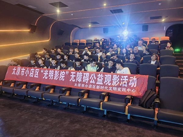 微信图片_20260924112243_517_22.jpg