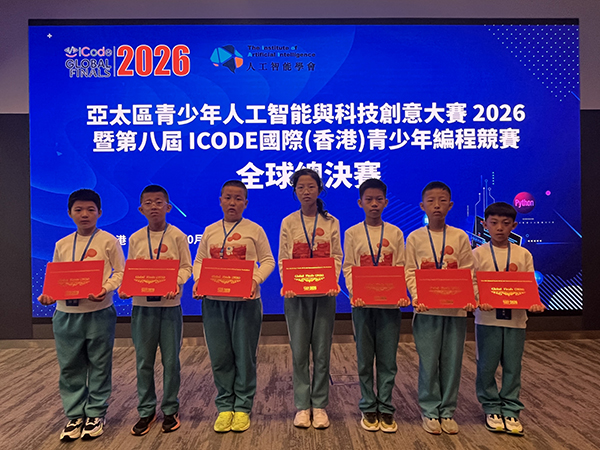 微信图片_2026-10-09_112551_317.jpg