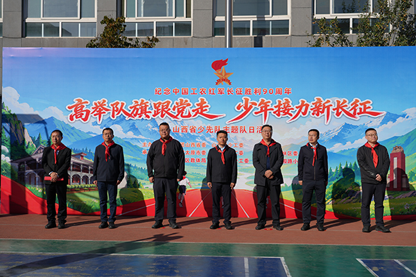 微信图片_20261013145455_616_22.jpg