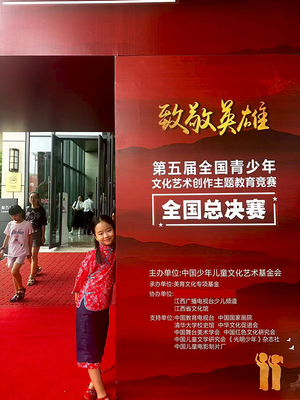 微信图片_2026-10-13_110155_814.jpg
