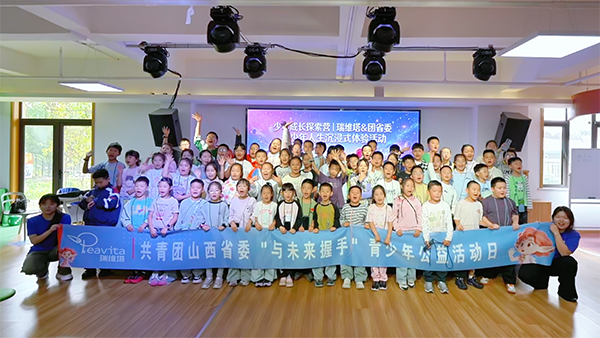 微信图片_20261014174925_633_22.png
